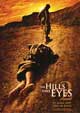 Filmposter 'The Hills Have Eyes II'