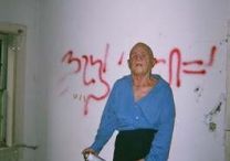 Trash Humpers - Foto 2